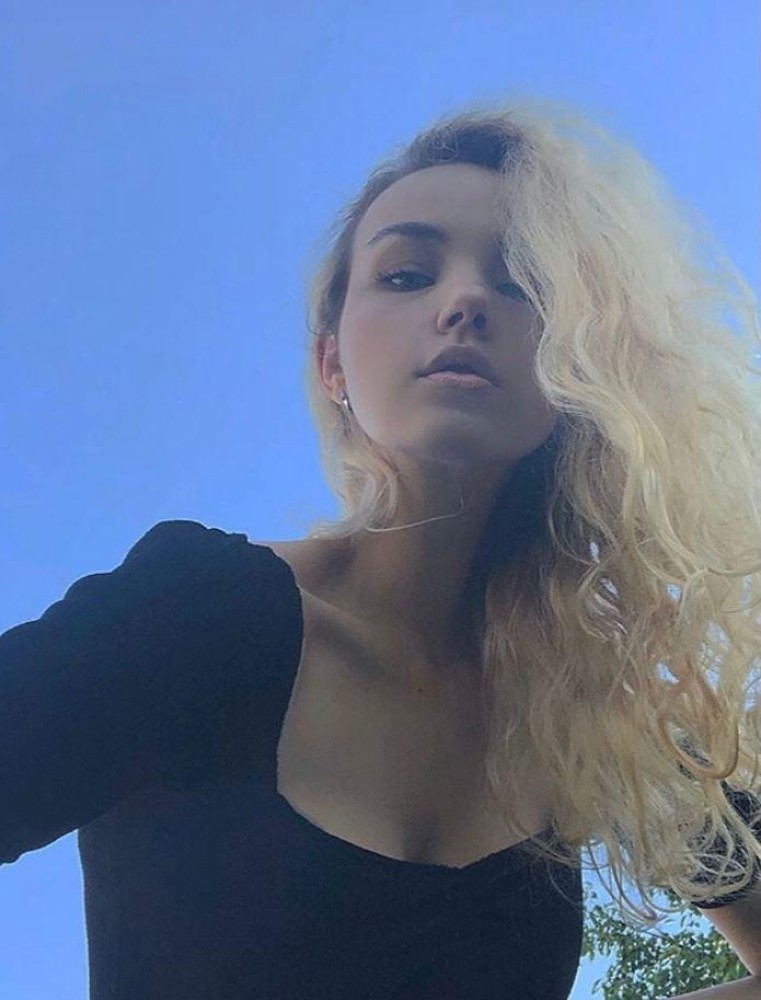 Индивидуалка 🎥 Нана главное фото в городе Павло-Федоровка 