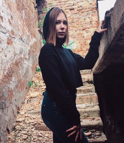 Елена, Г. Павло-Федоровка